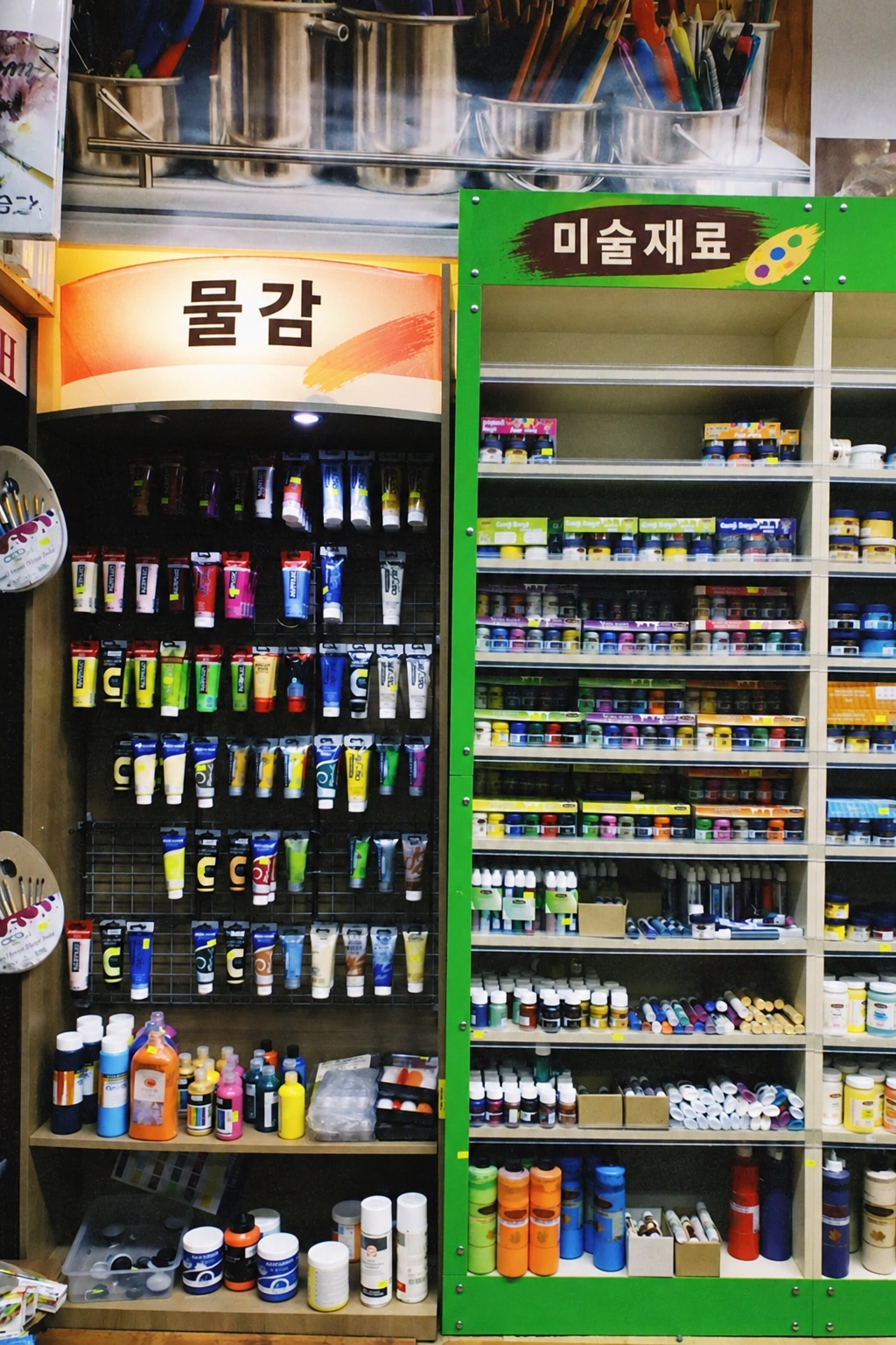 진열 매대, 선반, 아크릴 거치대 최저가 공장 직거래 구매처 커버 이미지