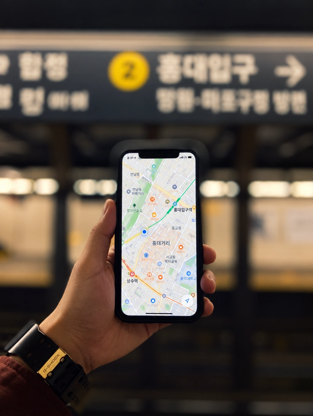 네이버 지도 & 카카오맵 로드뷰로 1차 스크리닝하는 발품 절약 임장술 커버 이미지